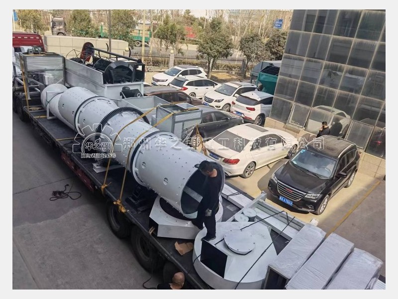 2023年辦一個(gè)有機(jī)肥廠都需要什么手續(xù)呢？