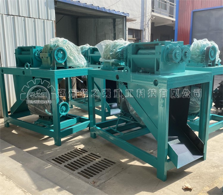 對輥擠壓造粒機.jpg
