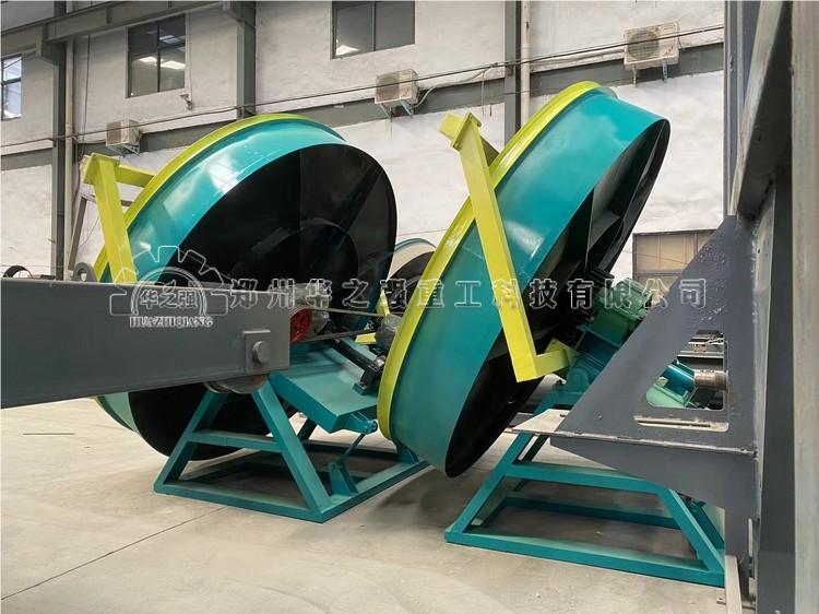 圓盤造粒機.jpg