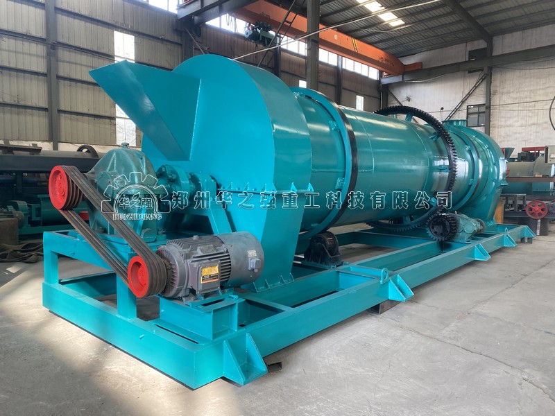 新型有機肥二合一造粒機.jpg