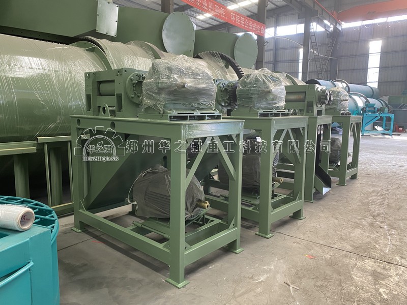 對(duì)輥擠壓造粒機(jī).jpg