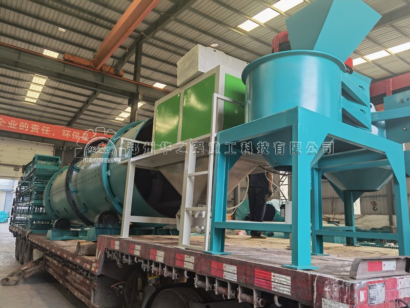 轉(zhuǎn)鼓造粒機.jpg