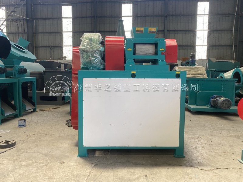 3T對輥擠壓造粒機.jpg