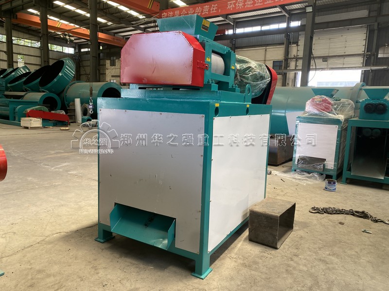 3T對輥擠壓造粒機.jpg