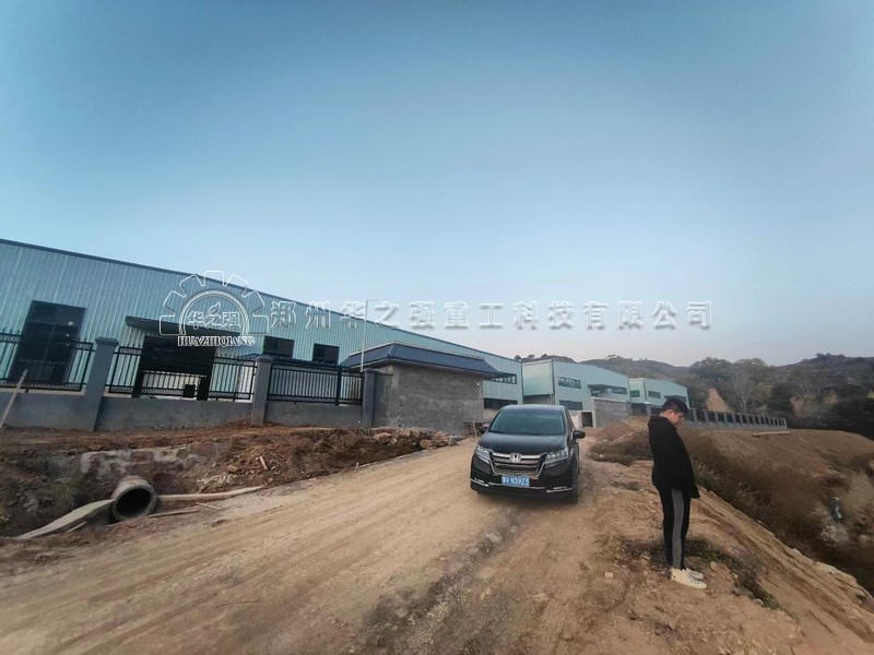 河邊可以建有機肥廠嗎？